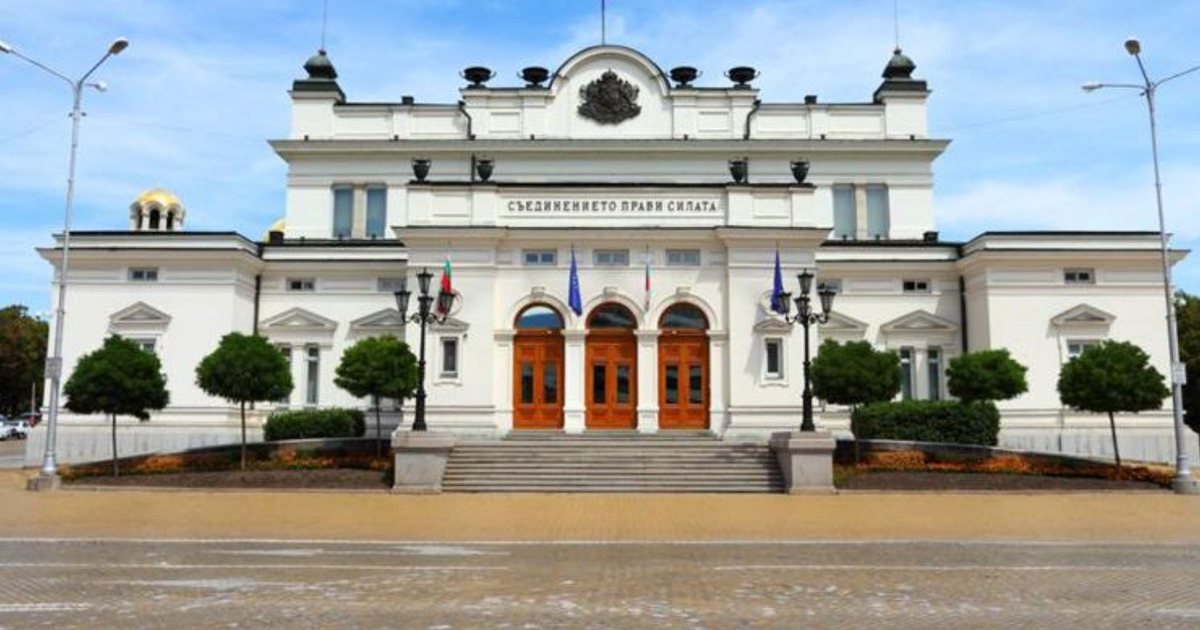 Çfarë fsheh vota sot në Bullgari? Rezultati mund të shkundë skenën